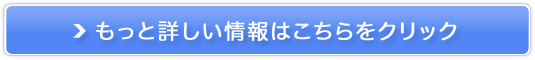 G^imVo[}EXX̔TCg